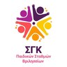 Λογότυπο Συλλόγου Γονέων Βριλησσίων
